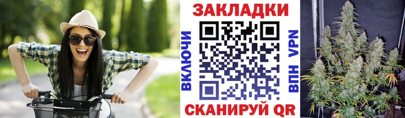 Магазин наркотиков Советский Альфа ПВП  ГАШ  ссылка на мегу   КОКАИН 