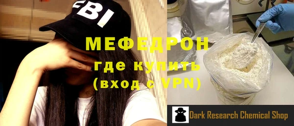 не бодяженный Покачи