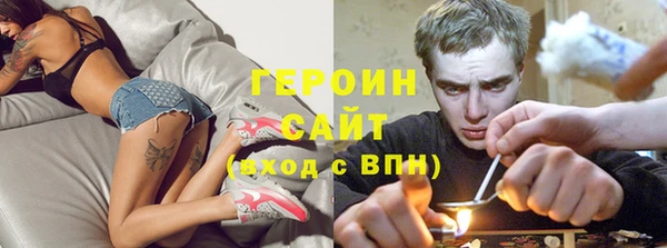 mix Покровск