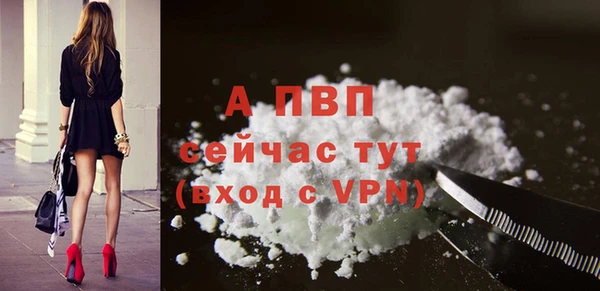 mix Покровск