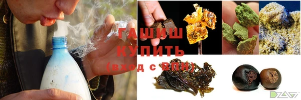 mix Покровск