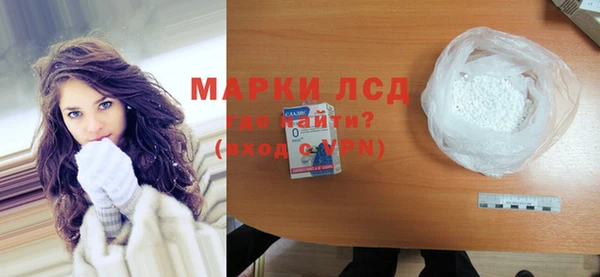 mix Покровск