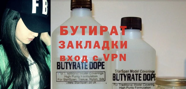 mix Покровск