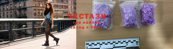 не бодяженный Покачи