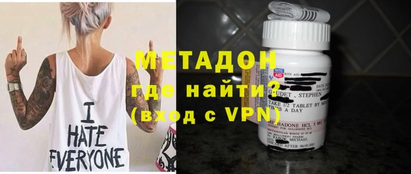 дмт Кинешма