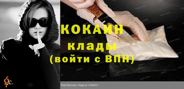 не бодяженный Покачи