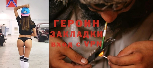 не бодяженный Покачи