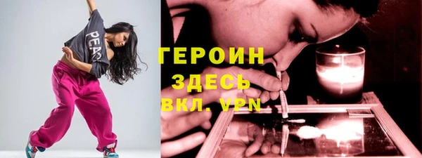 mix Покровск