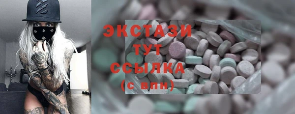 mix Покровск