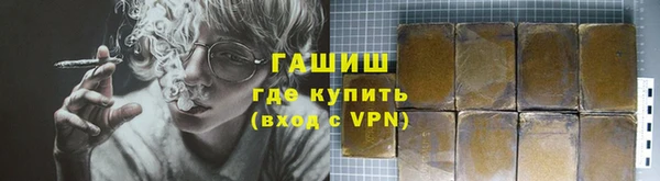 не бодяженный Покачи