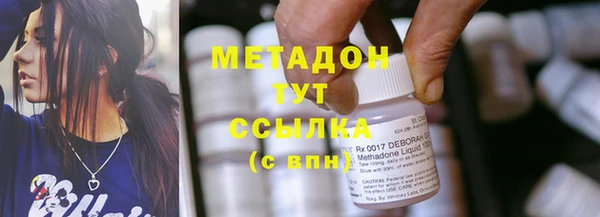 не бодяженный Покачи