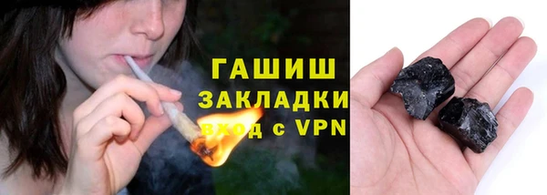 не бодяженный Покачи