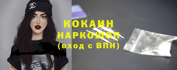 не бодяженный Покачи