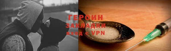 mix Покровск