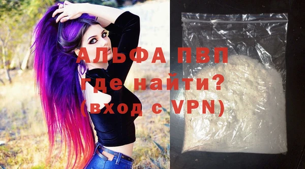 mix Покровск