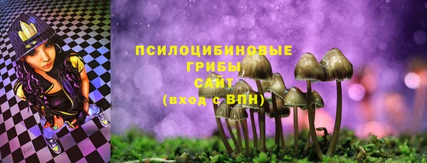 не бодяженный Покачи