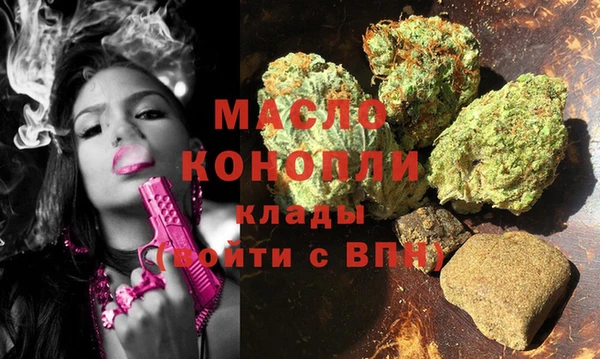 стаф Покров