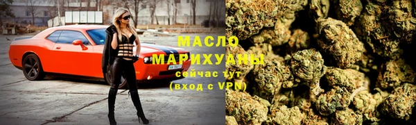 стаф Покров