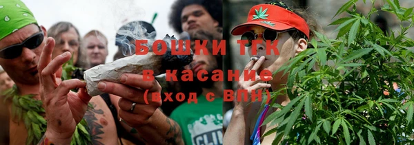 стаф Покров
