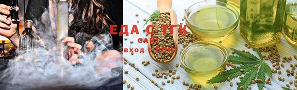 не бодяженный Покачи