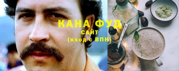 не бодяженный Покачи