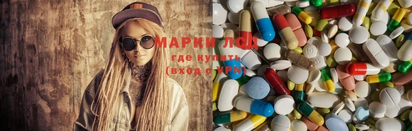 mix Покровск