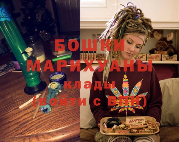 mix Покровск