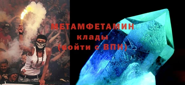 не бодяженный Покачи