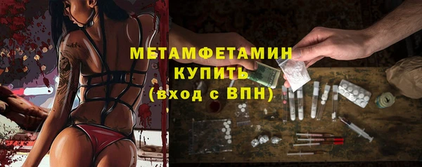 стаф Покров