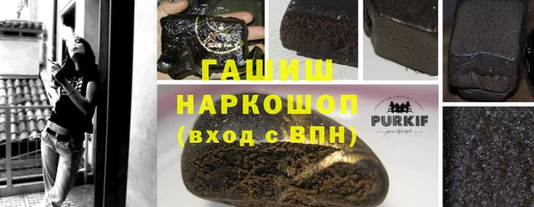 стаф Покров