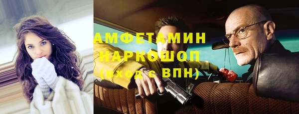 mix Покровск