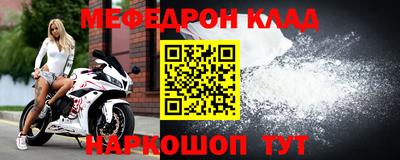 марки nbome Берёзовский