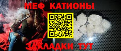 марки nbome Берёзовский