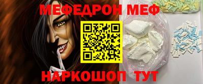 спиды Берёзовский