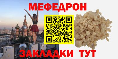 спиды Берёзовский