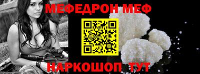 спиды Берёзовский