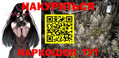 спиды Берёзовский