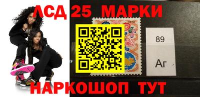 эйфоретик Беслан