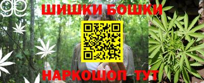 эйфоретик Беслан