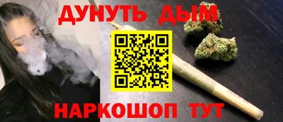 эйфоретик Беслан