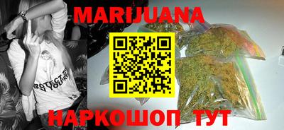 эйфоретик Беслан