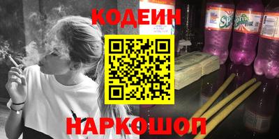 спиды Берёзовский