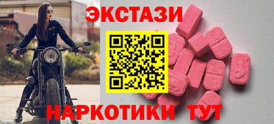 спиды Берёзовский