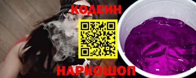 каннабис Беслан