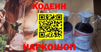 стаф Азнакаево