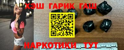 спиды Берёзовский