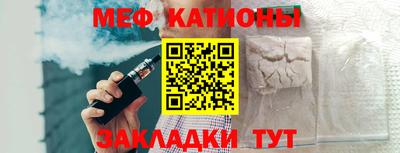 марки nbome Берёзовский