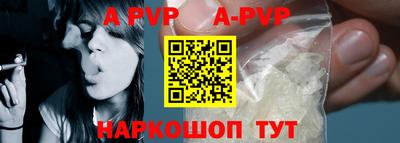 марки nbome Берёзовский