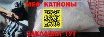 спиды Берёзовский