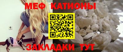 спиды Берёзовский